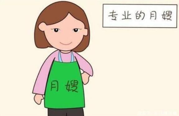 月嫂需要哪些護(hù)理技巧？