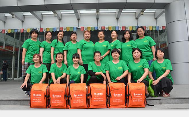 怎么選擇月嫂培訓機構(gòu)？